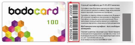 Эльдорадо начала прием к оплате подарочных карт Bodocard